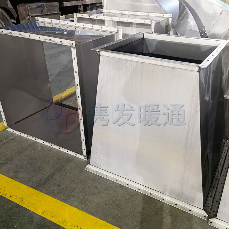 變徑、異徑、大小頭